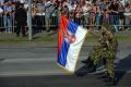 Генерална проба војне параде